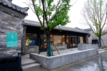 Kyokaiseki·Jiushi B&B (Datong Ancient City Branch) Отели рядом с достопримечательностью «Datong University South Area»
