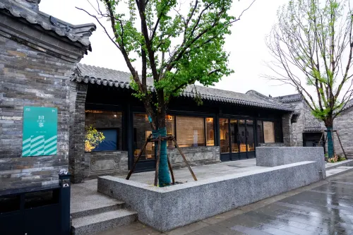 Kyokaiseki·Jiushi B&B (Datong Ancient City Branch)