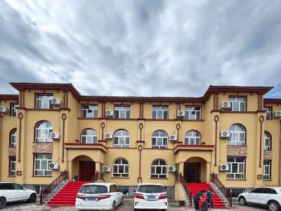 Forest Resort Hotel 2 (Aershan Railway Station City Government Branch)