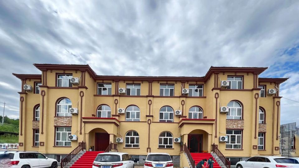 Forest Resort Hotel 2 (Aershan Railway Station City Government Branch)