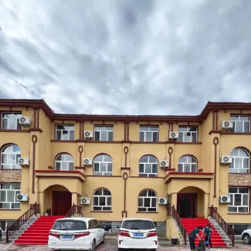 Forest Resort Hotel 2 (Aershan Railway Station City Government Branch)