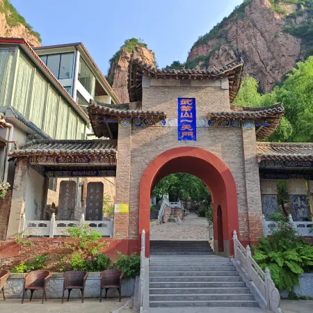 Wuhua Mountain Resort Homestay