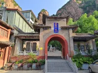 武華山度假飯店