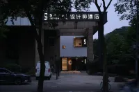 SFEEL DESIGN Hotel (Chengdu The Mixc 339 Shopping Center) Hotels near Chengduligong University