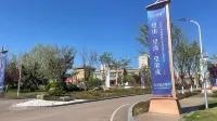 Lin Hai Ju Sea View Homestay