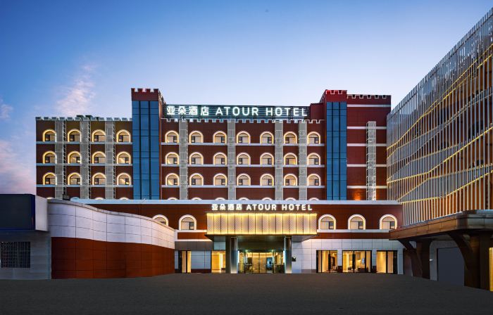 Fuqing Qingchang Avenue Liqiao old Street Atour Hotel