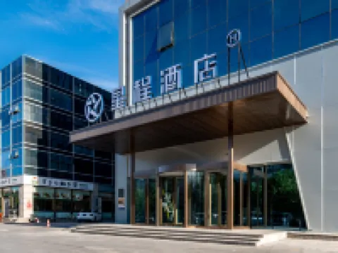 Starway Hotel (Bole Times Plaza) Hoteles en Bole