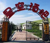 Qitai Jiangbulake Xingyu Xingkong Tent Homestay Отели рядом с достопримечательностью «Цзян Брак»