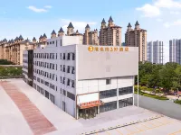 Vienna 3 Best Hotel (Zhumadian Suiping Jinboda Commercial Plaza) Hotels in Suiping