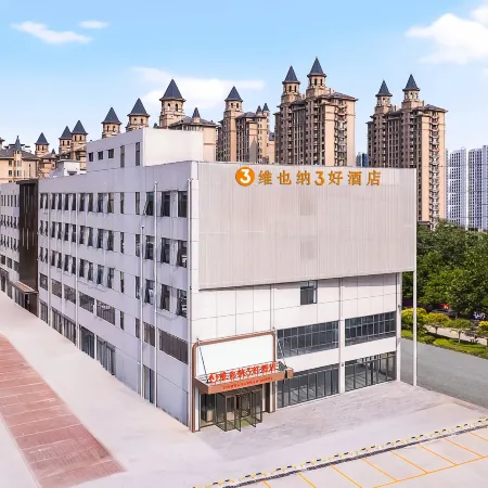 Vienna 3 Best Hotel (Zhumadian Suiping Jinboda Commercial Plaza)