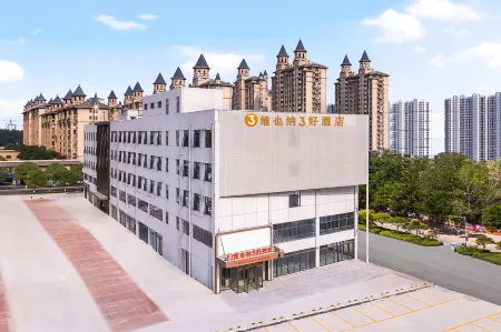 Vienna 3 Best Hotel (Zhumadian Suiping Jinboda Commercial Plaza)