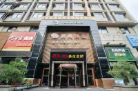 Shell Hotel (Xuzhou Golden Eagle Sudi Road Subway Station Branch) Hotels in Xuzhou