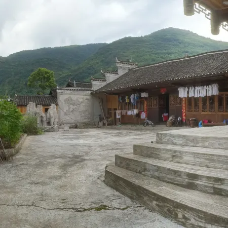 Longshan Fengyuqiao Farmhouse