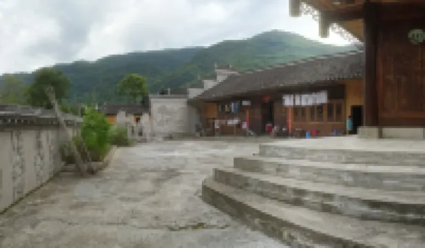 Longshan Fengyuqiao Farmhouse