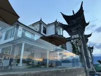 Dali Yunqi Riyueqing Homestay (Jinsuo Island Branch) Hotel a Jinsuo Island