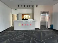 Lujia Hotel