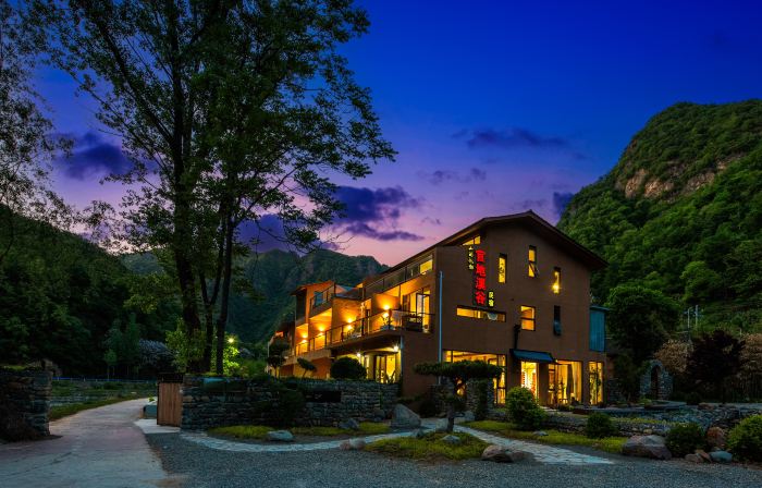 Manlu Guandi Valley Vacation Apartment