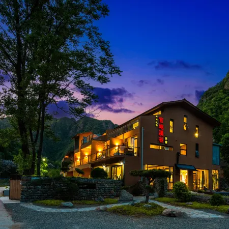 Manlu Guandi Valley Vacation Apartment
