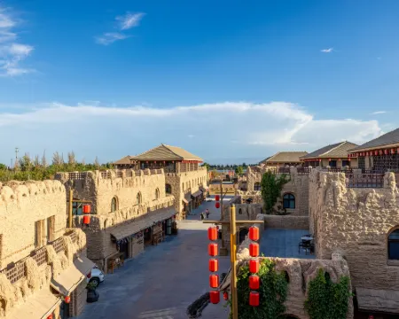 Turpan West impression homestay โรงแรมในถูหลู่ฟาน