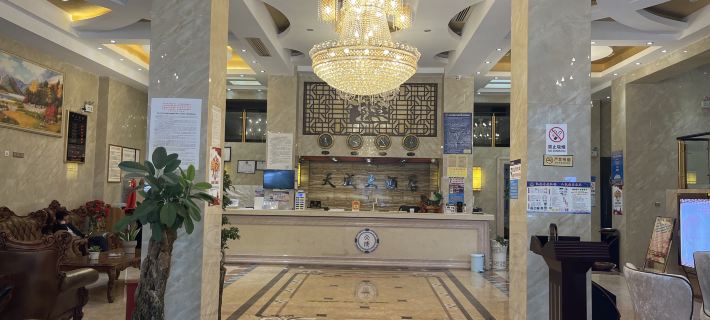 Zhenxiong Tiancheng Hotel Hotels in Zhenxiong