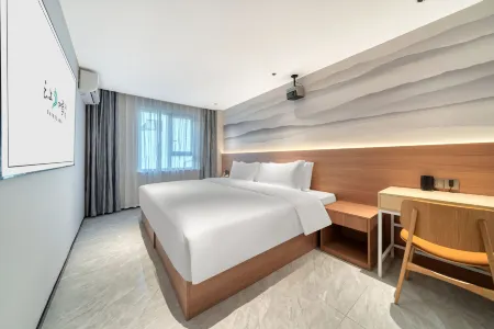 Yunshang Siji Hotel (Jiaxing Nanhu Babai Ban Branch)