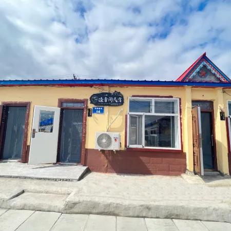 Yu Xiang Pavilion Homestay