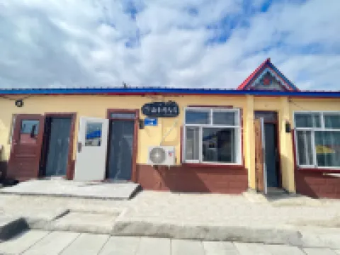 Yu Xiang Pavilion Homestay