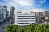 Borrman Hotel (Wuhu High-Speed Railway Station) Hotels near Anhui Polytechnic University