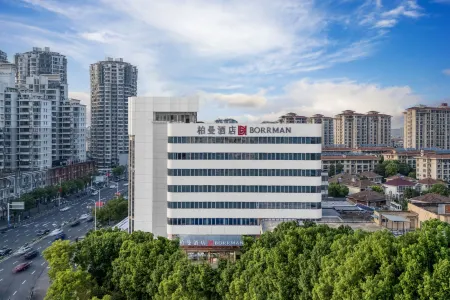 Borrman Hotel (Wuhu High-Speed Railway Station) Отели рядом с достопримечательностью «Jinghu Park»