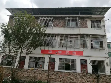 Xiuwen Cozy Homestay Отели в г. Сювэнь