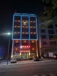 恆昌飯店 巴人河生態旅遊區（三峽女人谷）附近的飯店