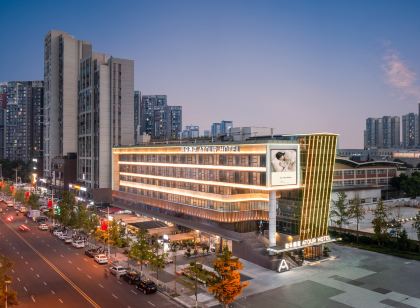 Chengdu Wenjiang Fengxihe Subway Station Yaduo Hotel