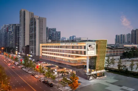 Atour Hotel Chengdu Wenjiang Fengxihe Subway Station Отели рядом с достопримечательностью «Chengdu Normal University»