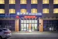 Ruihe Hotel (Tianhengji Auto City Branch, Toutunhe District, Urumqi) Hotels in Urumqi