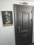 Meet a homestay