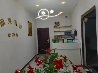 Penglai Chinese Inn Hotels in Yijun