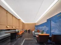 Yunshang Ruibo Hotel