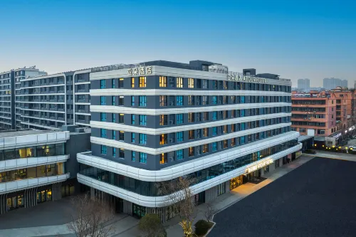 Atour Hotel Xuzhou Xinyi Railway Station Gongyuan Road Hotels in Xinyi