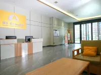 Sunshine Oman Intelligent Audiovisual Apartment Hotel (Wanda Plaza Store, Li County) Hotels in Li County