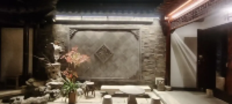 揚州燕居三月民宿（何園店）