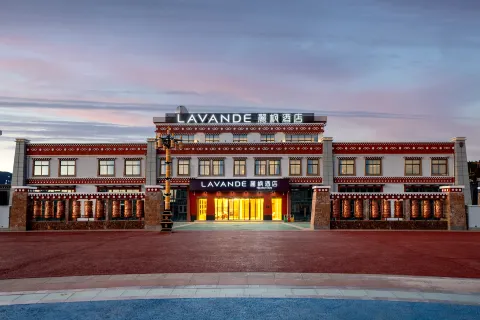 LAVANDE Hotel（Shangri-La High-Speed Railway Station ）