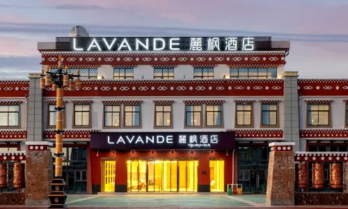 LAVANDE Hotel（Shangri-La High-Speed Railway Station ）
