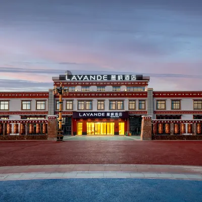 ラベンダーホテル（香格里拉高速鉄道駅） シャングリラ大草原周辺のホテル