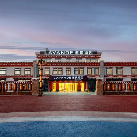 LAVANDE Hotel（Shangri-La High-Speed Railway Station ）
