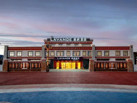 LAVANDE Hotel（Shangri-La High-Speed Railway Station ）