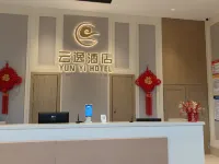 Danzhai Yunyi Hotel Hotels in Danzhai