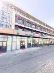 Homeinn Pebble Hotel (Tai'an Lingshan Street)