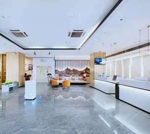 Ruiyun Hotel (Guangzhou Huadu Shiling Leather City)