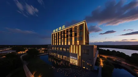MyCity·hotel Отели рядом с достопримечательностью «University for Science & Technology Zhengzhou»