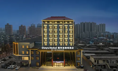 Fenyang Days Inn Wyndham